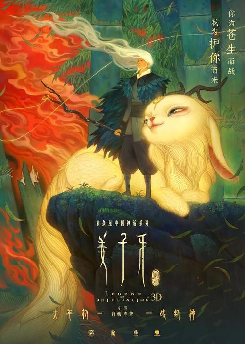 尔湾分校degree
